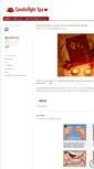 Mobile Screenshot of candlelightspa.com